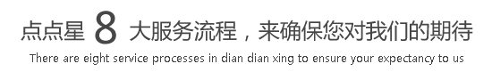 九一操逼视频